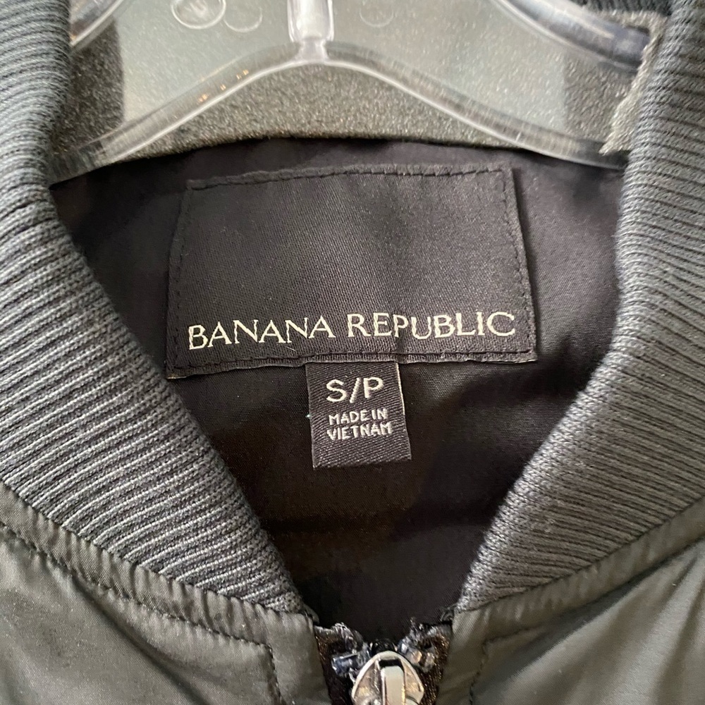 Banana Republic windbreaker - Picture 4 of 8